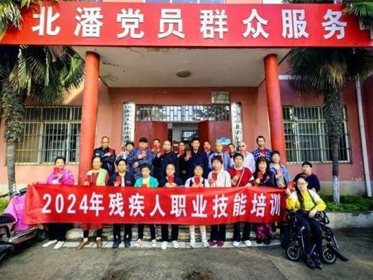 濟源天壇街道多措并舉促進殘疾人就業(yè)