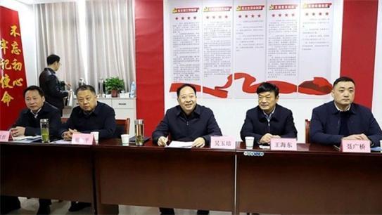 漯河副市長吳玉培到市外語中學講思政課