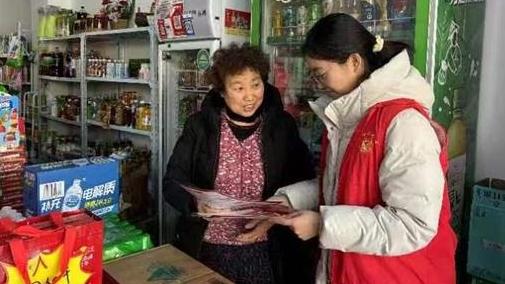 濟源天壇街道開展“天壇夜話”大走訪活動