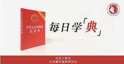 營利法人應(yīng)設(shè)執(zhí)行機(jī)構(gòu)
